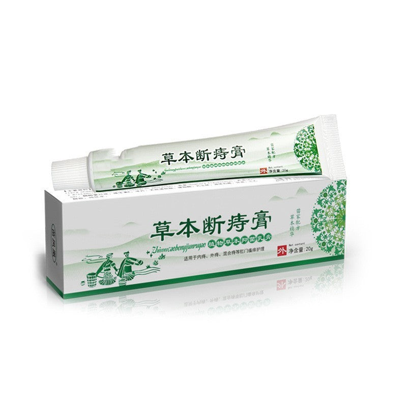 Herbal Antibacterial Hemorrhoid Cream For Men And Women