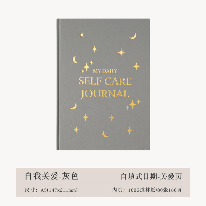 Thanksgiving Diary Happy Self-care Diary Boy English Version A5 Notebook Cloth Book