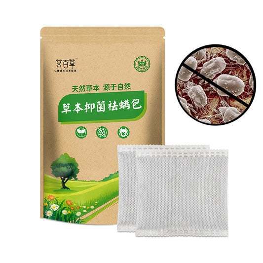 Natural Mite Killer Anti-Mite Plant Extract Non-Toxic Herbal Antibacterial Except Bag Home Bed Bugs Cleaner Mite Remover