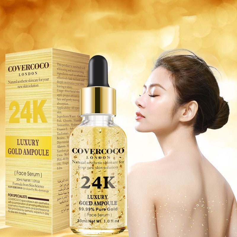 24K Golden Face Moisturizing Cream