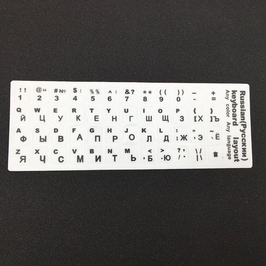 Notebook Keyboard Stickers Russian Keyboard Stickers