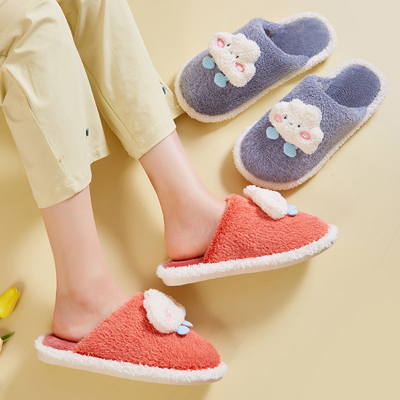 Clouds Couple Cotton Slippers Unisex Household Autumn And Winter Cartoon