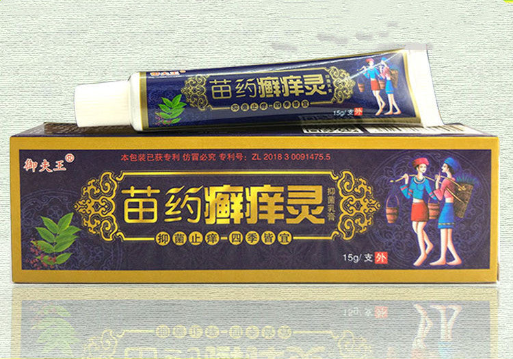 Ling herbal ointment