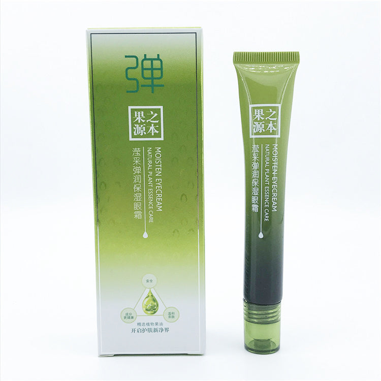 Moisturizing And Brightening Skin Sensitive Pregnant Women Can Use Natural Non-additive Herbal Cosmetics