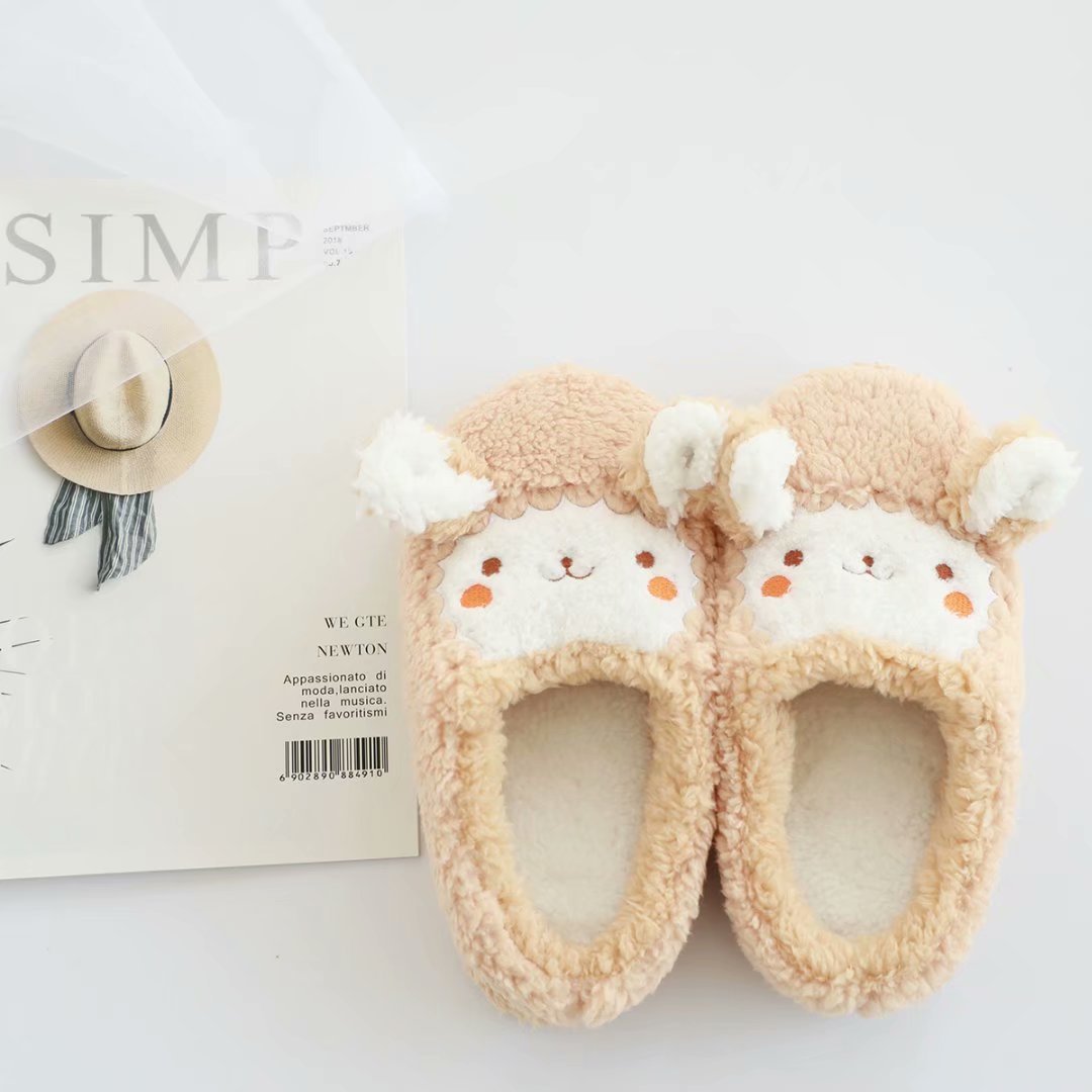 Winter warm couple slippers