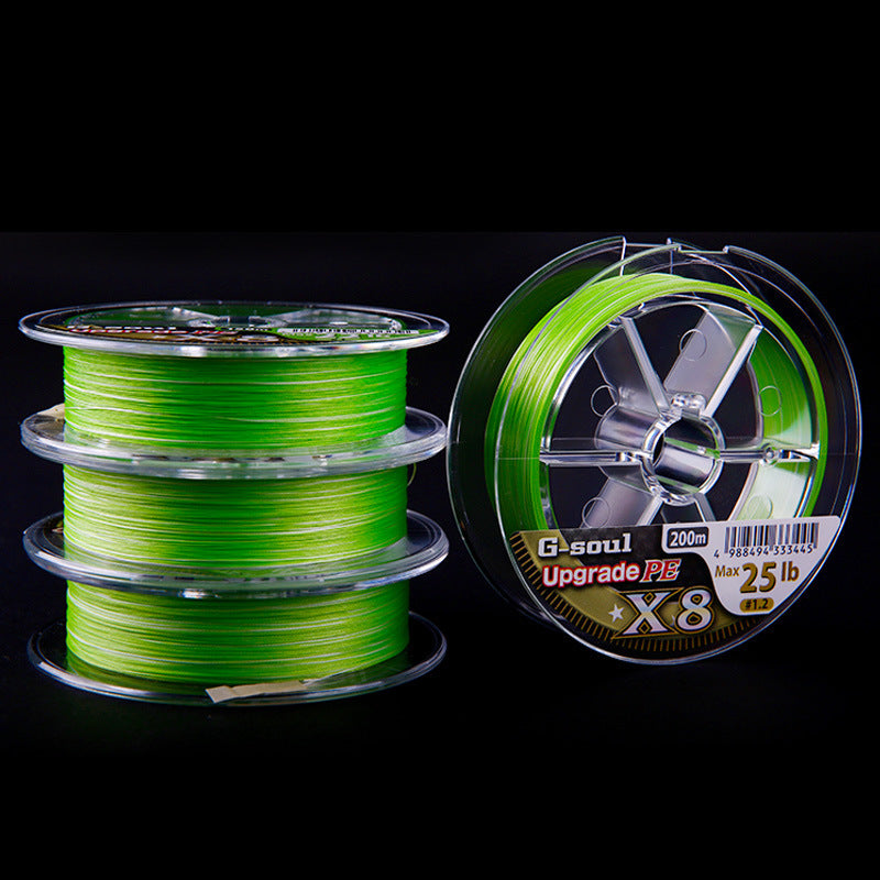 Fishing Line Ygk Pe Line 8 Series PE Lure X8 Fluorescent Color