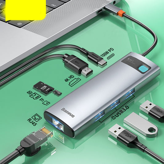 Metal Shimmer Typec Hub Multi-function Docking Station 4K HD USB Notebook 6-in-1