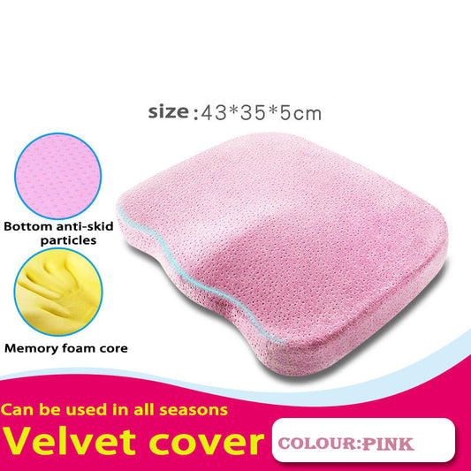 Memory Foam Seat Cushion Coccyx Orthopedic Pillow For Chair Massage Pad Car Office Hip Pillows Tailbone Pain Relief Seat Cushion