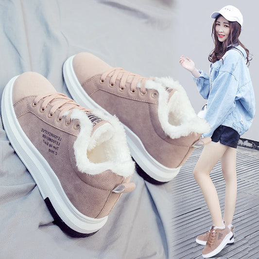 Plus Velvet Winter Warm Shoes Autumn And Winter All-match Women's Shoes