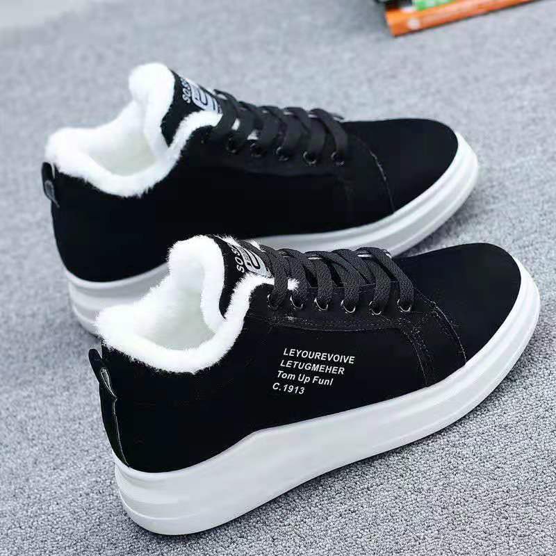 Plus Velvet Winter Warm Shoes Autumn And Winter All-match Women's Shoes