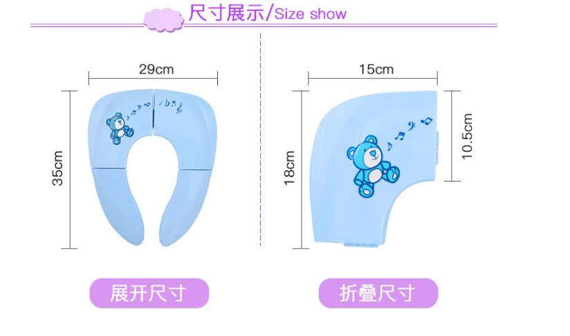 马桶座 儿童折叠马桶座