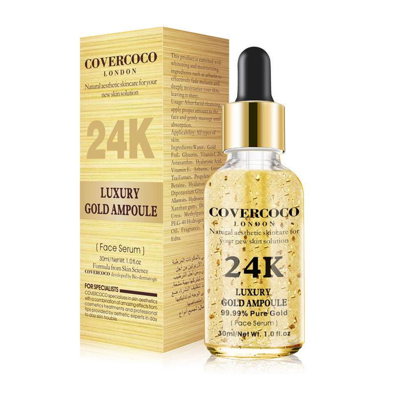 24K Golden Face Moisturizing Cream