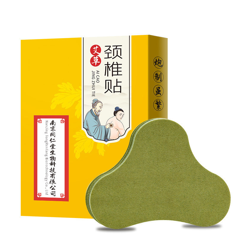 Chinese Moxa Moxibustion Plaster Neck Pain Relief Wormwood Sticker Self Heating Warming Patches