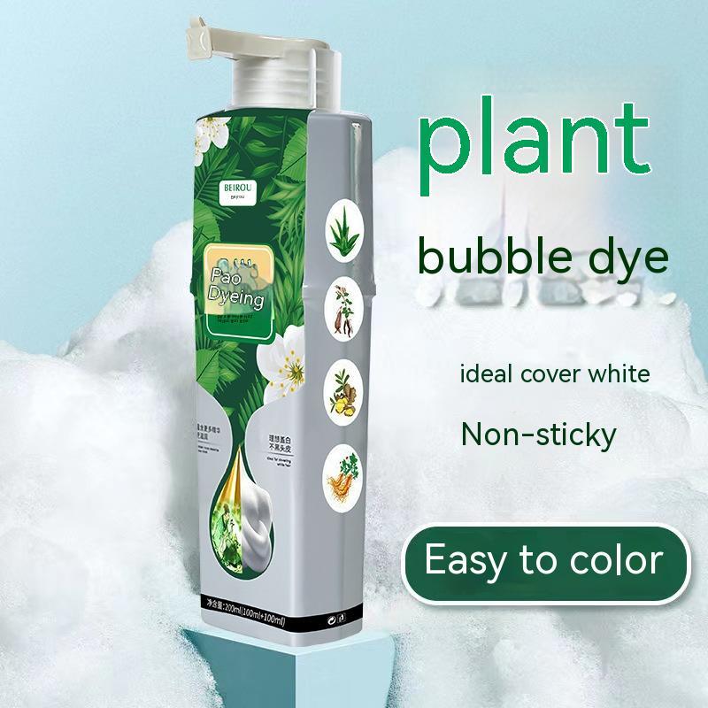 Bubble Hair Dye Herb Essence Does Not Hurt Scalp Does Not Hurt Hair