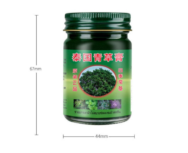 Thailand Green Herb Balm Prevent Mosquito Bites