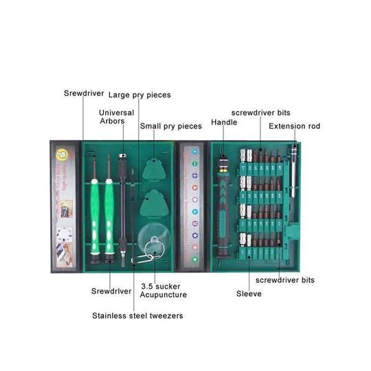 螺丝刀套件 维修工具套件