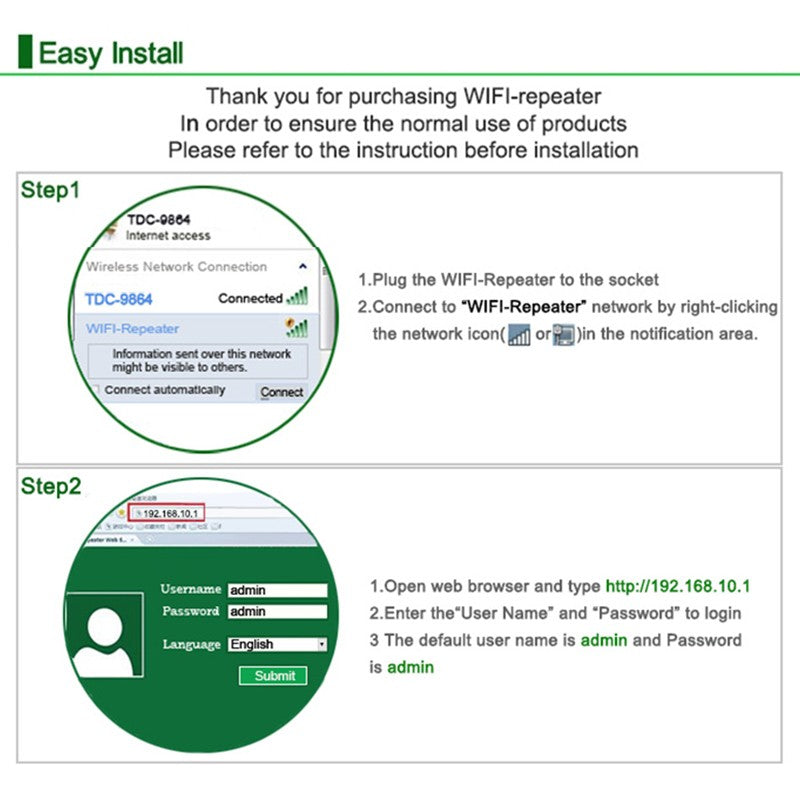 Wifi 中继器 Wifi 信号放大器