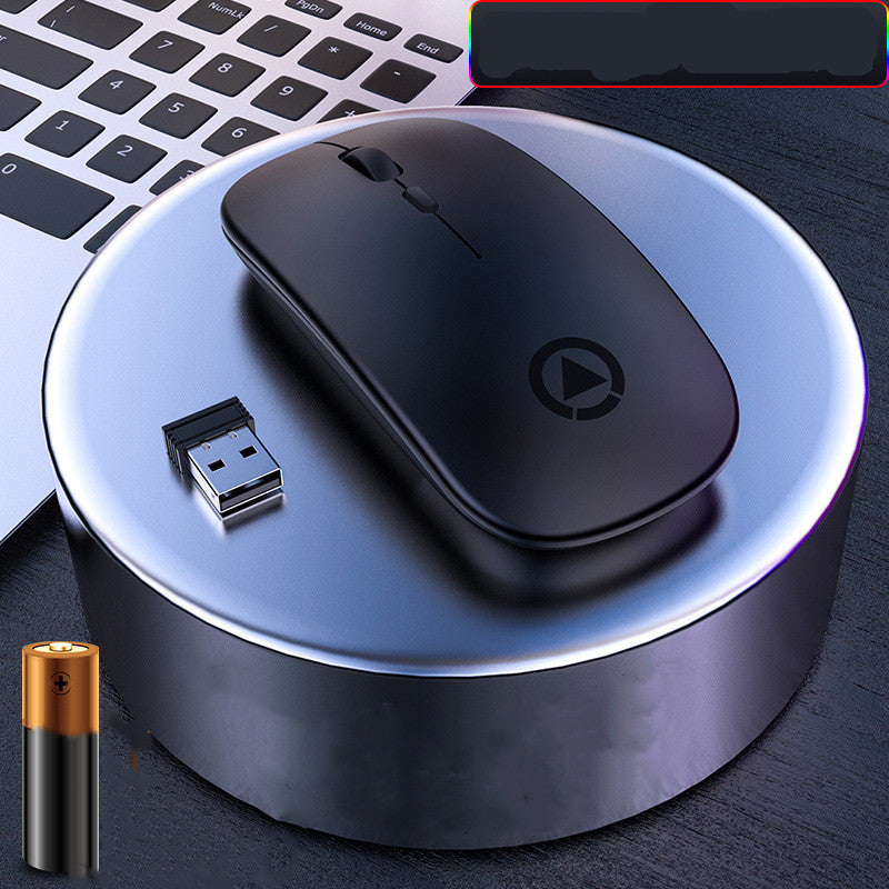 Wireless charging Bluetooth mouse