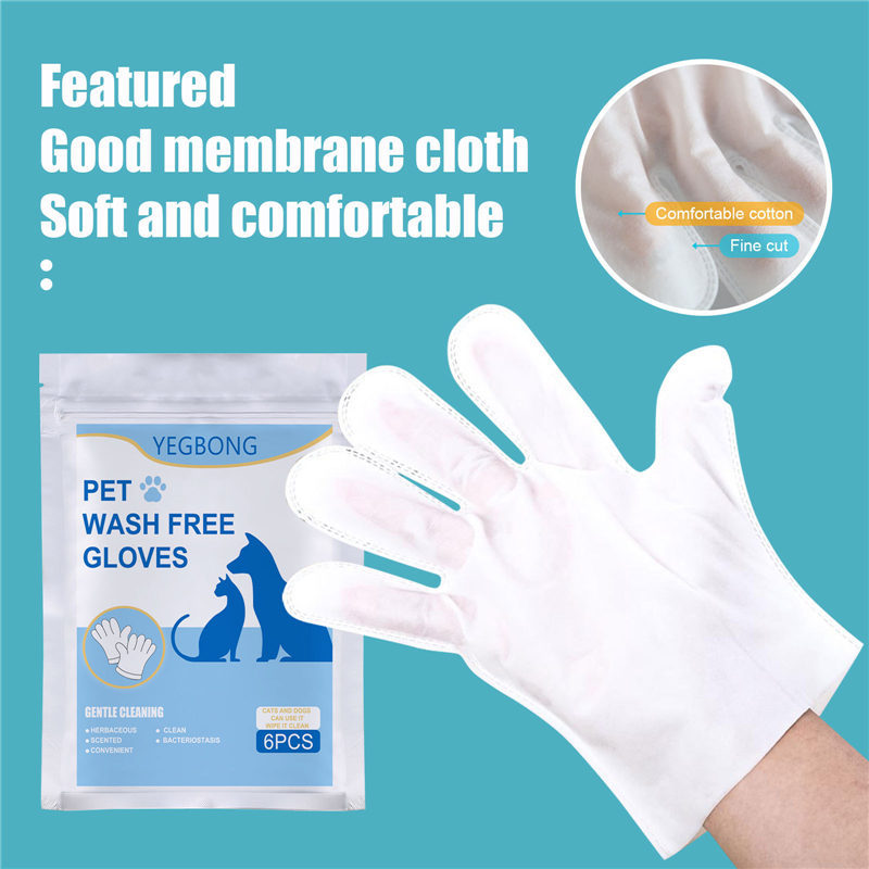 No-bath And Cat-free Non-woven Gloves