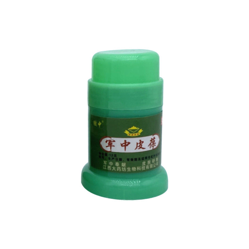 Junzhongjun Zhongpibao Skin Antibacterial Cream