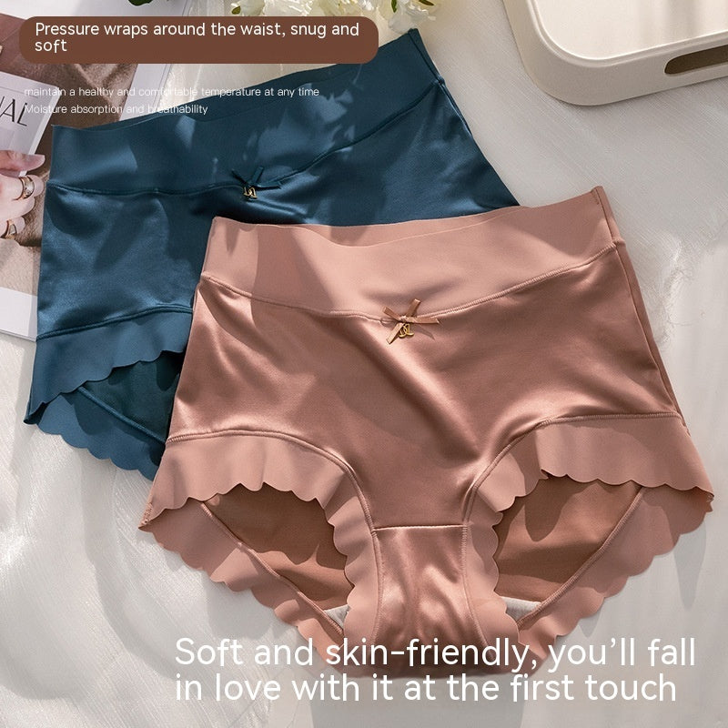 Satin Seamless Ice Silk Underwear