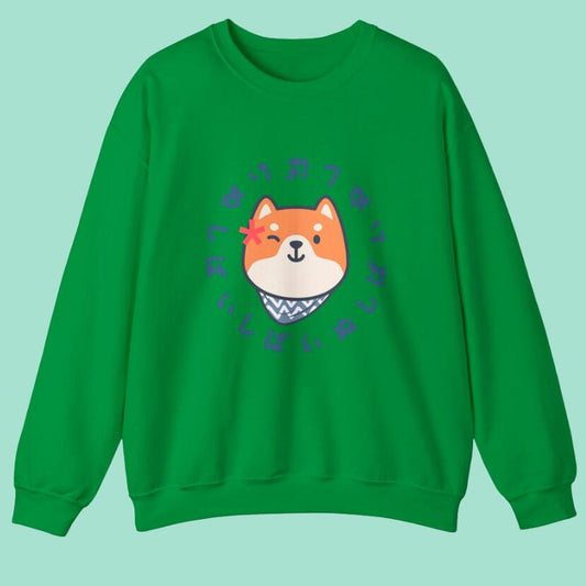 Shiba Inu Round-neck Sweater