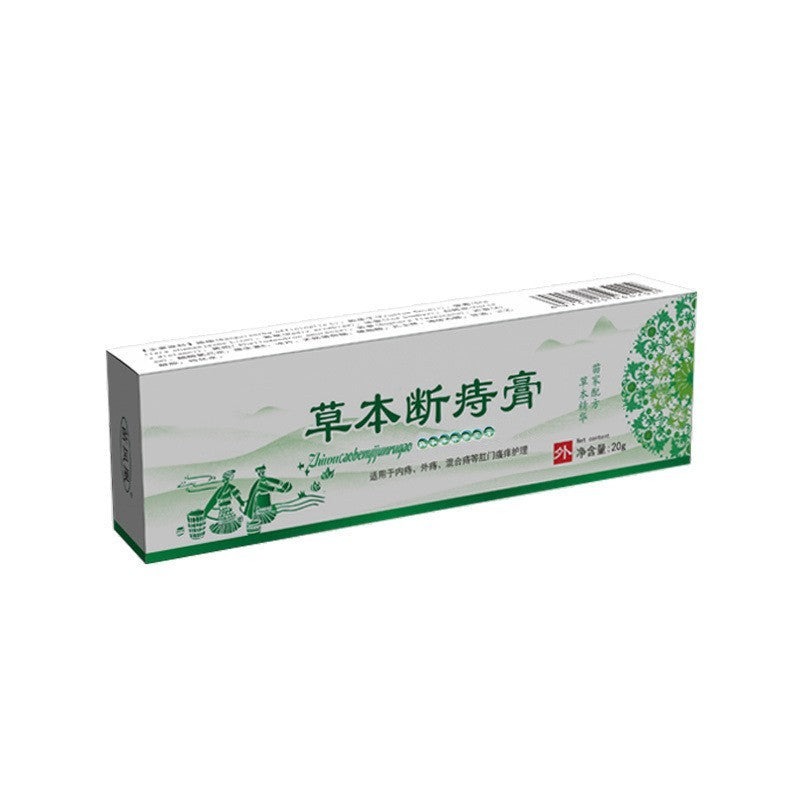 Herbal Antibacterial Hemorrhoid Cream For Men And Women