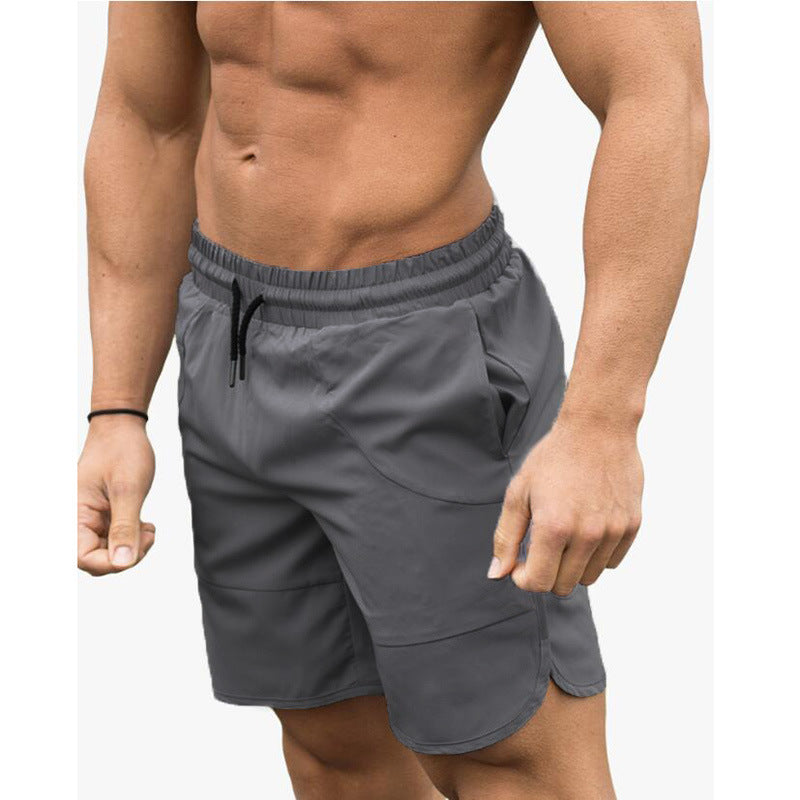 Men's Fashion Casual Exercise Running Pants