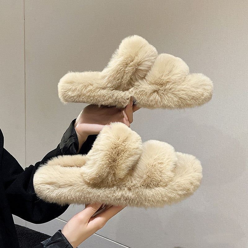 Women's Warm Slugged Bottom Non-slip Plush Slippers