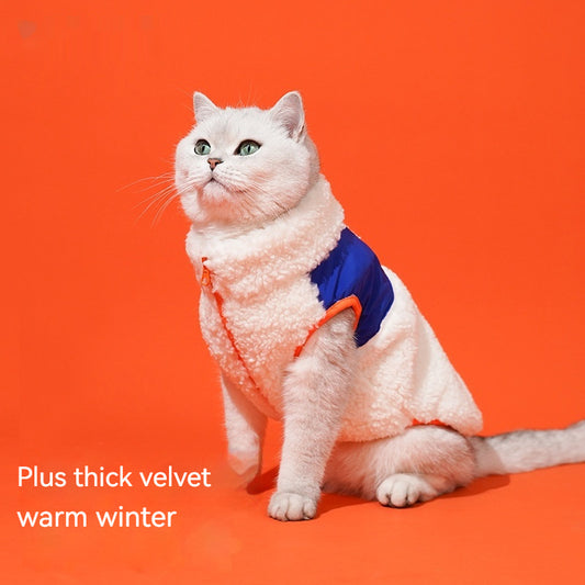 Winter Warm Pet Kitten Turtleneck Zipper Velvet Vest Winter Cold Vest