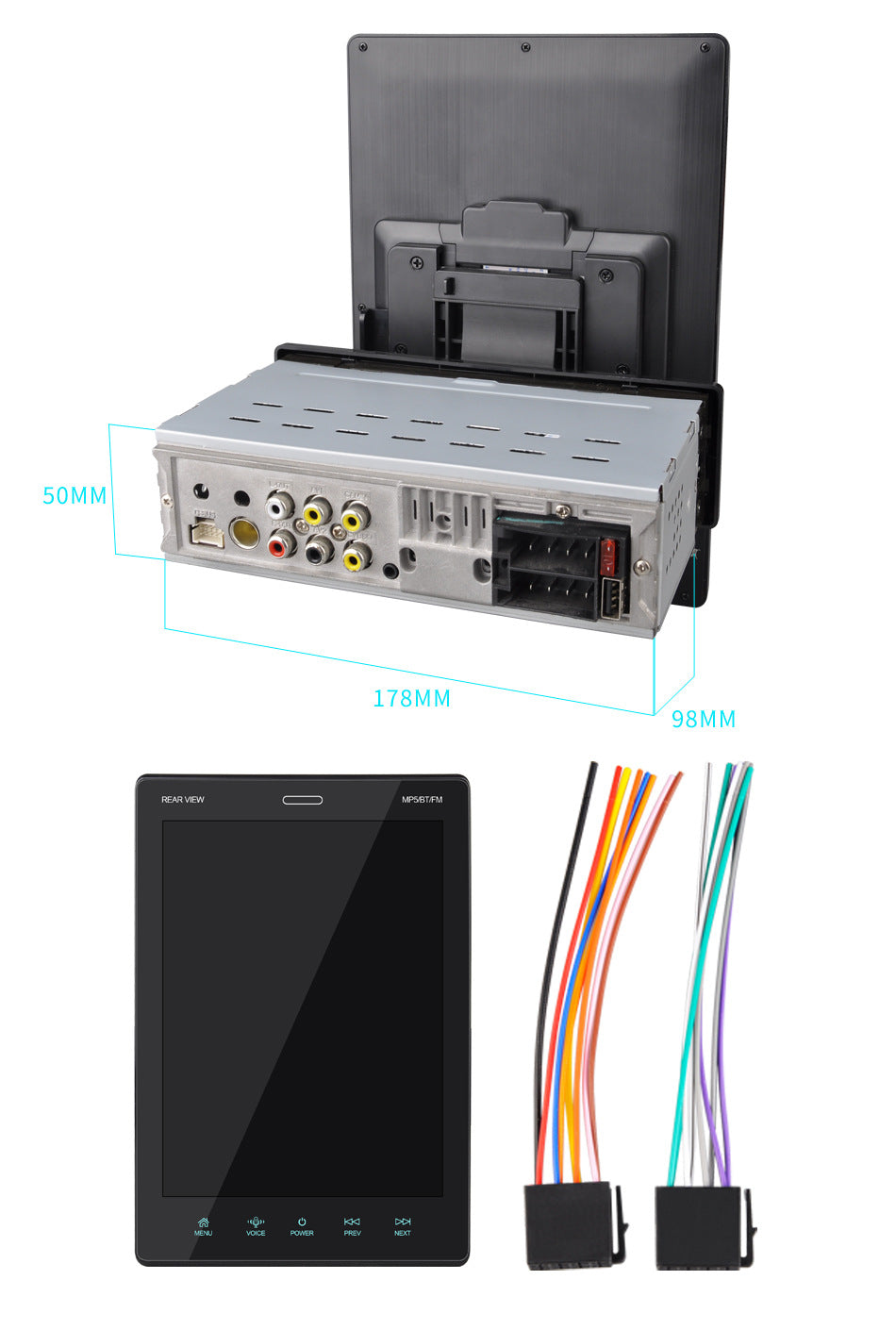 9.5寸竖屏车载MP4插卡机车车载MP5播放器