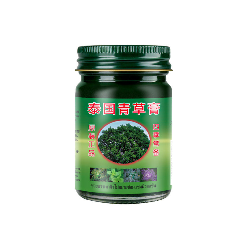 Thailand Green Herb Balm Prevent Mosquito Bites