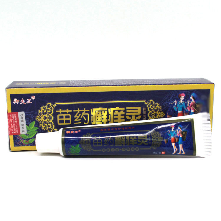 Ling herbal ointment