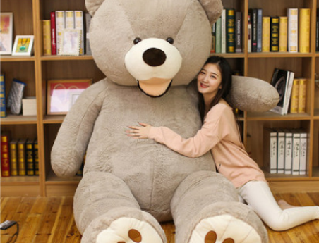 Oso De Peluche Gigante Peluche Enormes Peluches Concha De Cuero