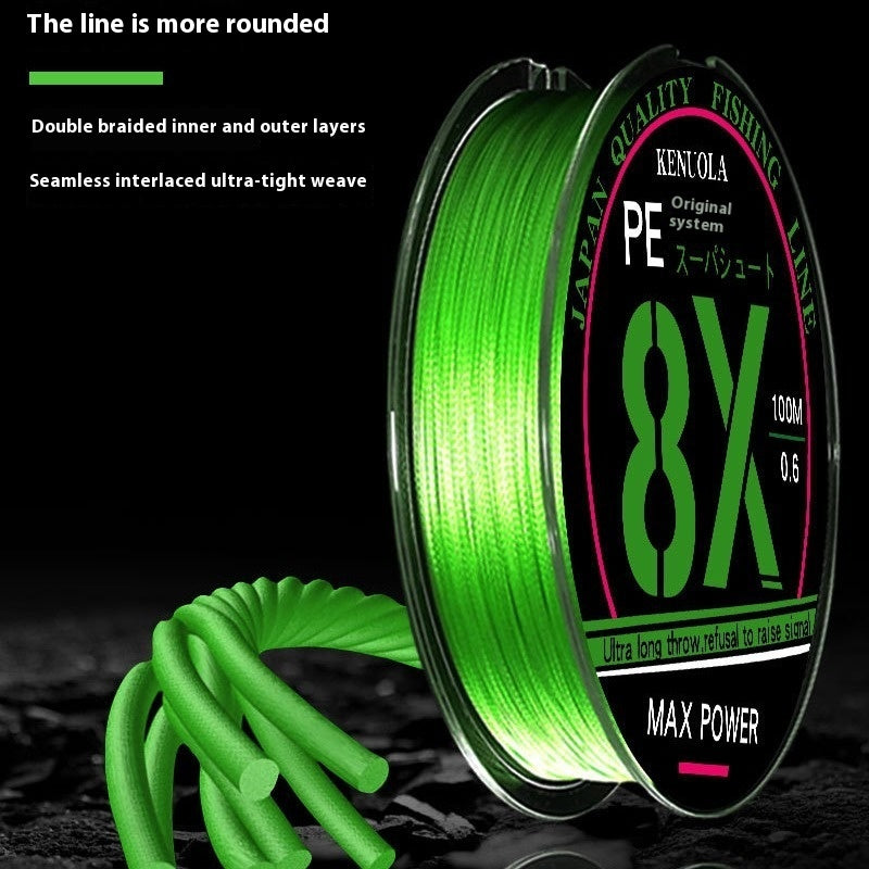 Luya Yuantou 8-weave PE Line Fishing Line Is Super Smooth