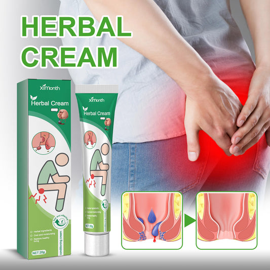 Relieve Perianal Itching And Pain Hemorrhoids Skin care lotion