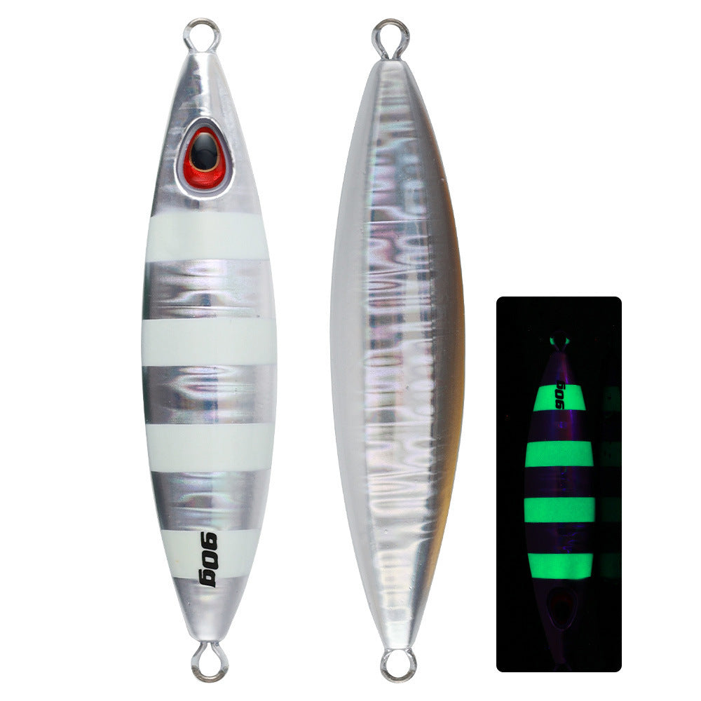 60g 90g UV Luminous Sea Fishing Slow Rocking Iron Plate Boat Lure