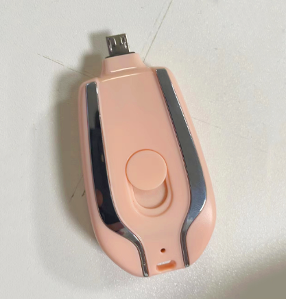 1500mAh 迷你电源应急 Pod 钥匙扣充电器，带 Type-C 超紧凑迷你电池组快速充电备用移动电源