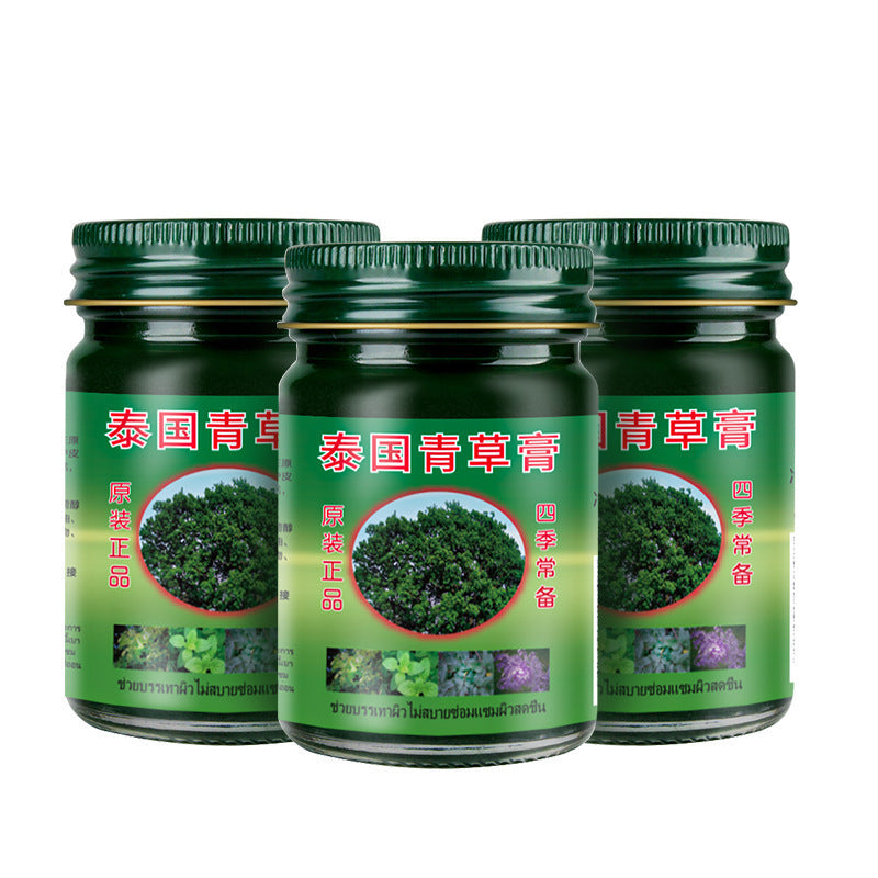 Thailand Green Herb Balm Prevent Mosquito Bites