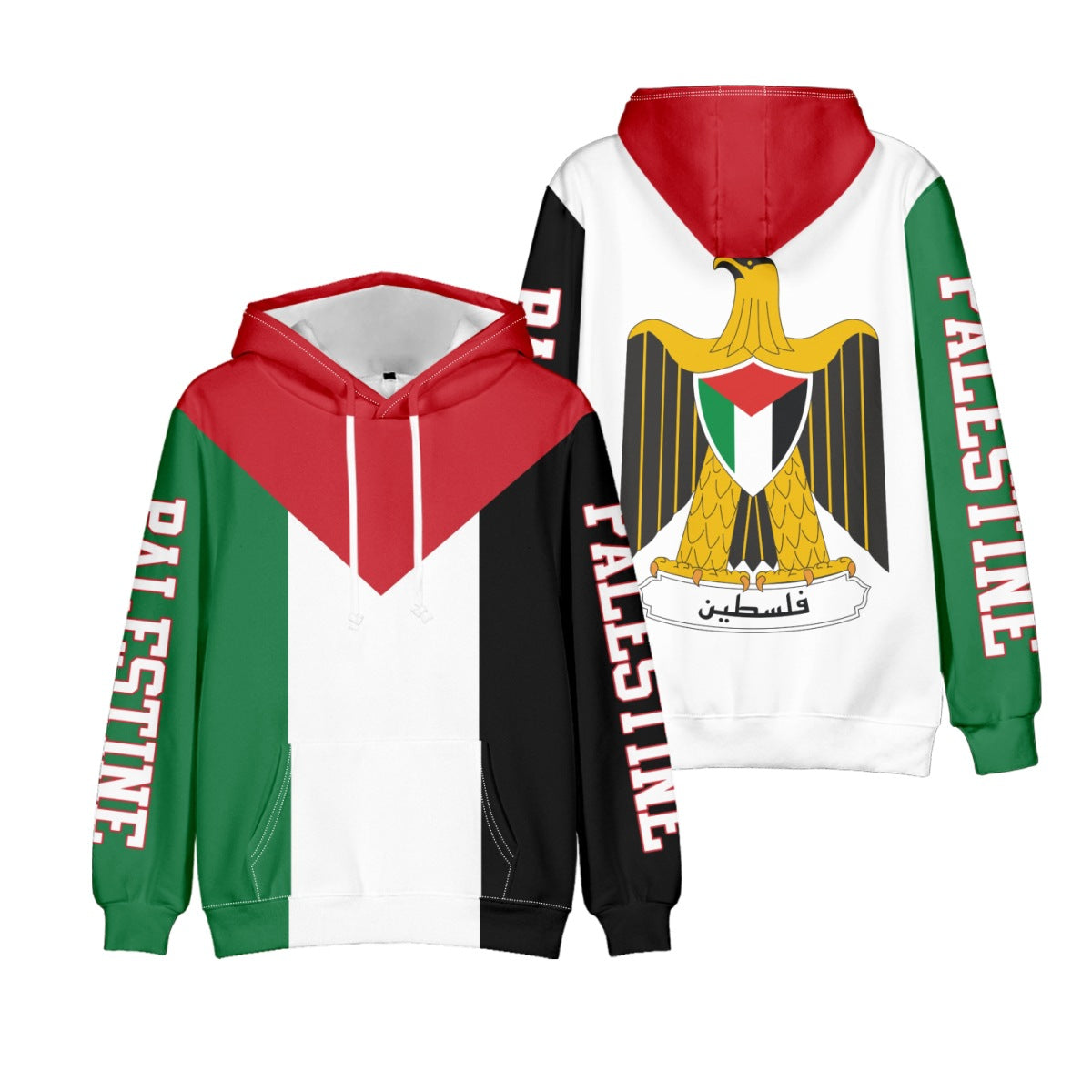 Palestinian Refueling Polyester Fiber Hoodie Jacket