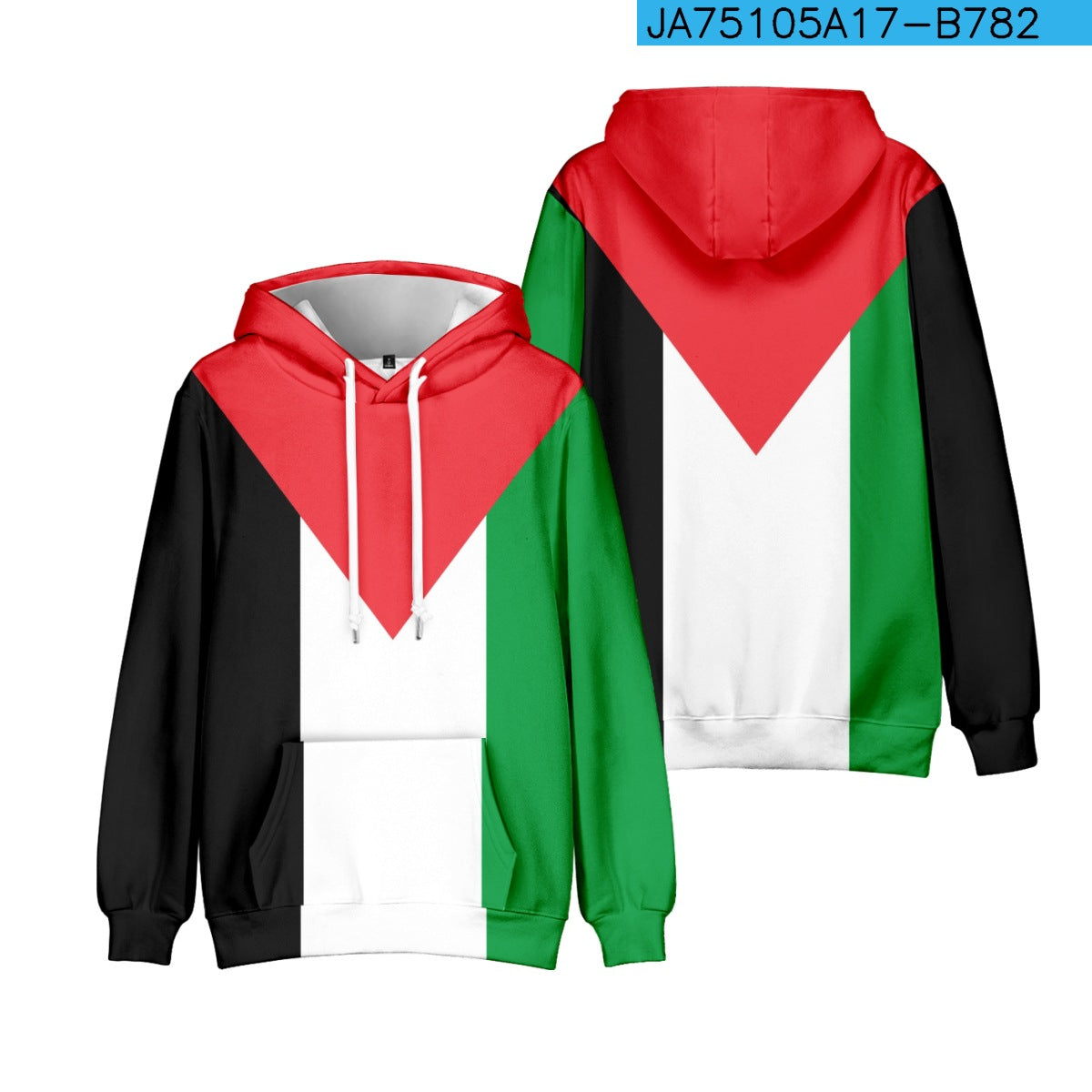 Palestinian Refueling Polyester Fiber Hoodie Jacket