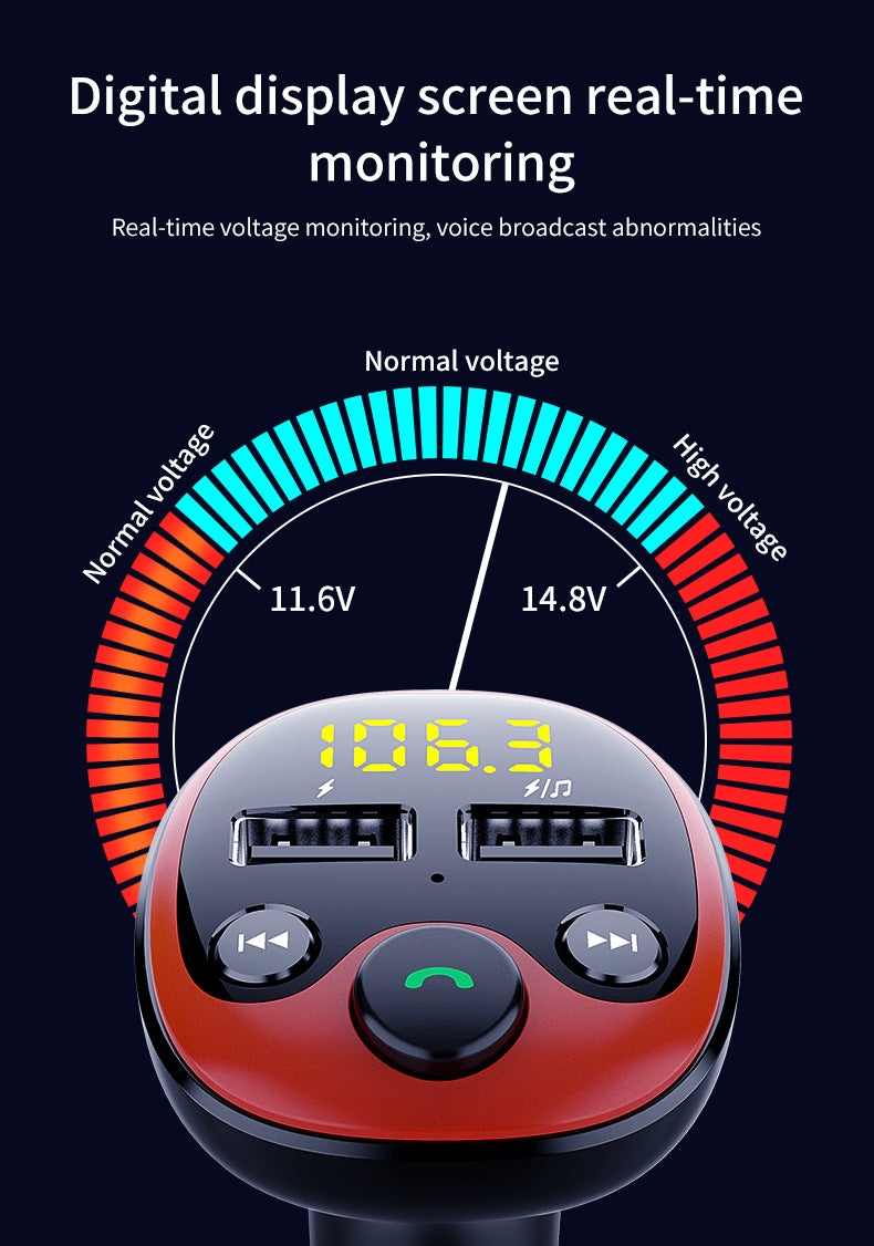 车载mp3播放器