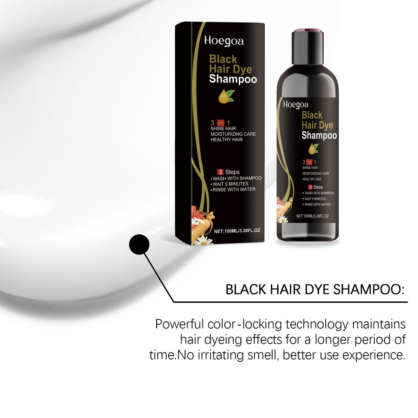 Herbal Hair Care Shampoo For Soft And Gentle Hair