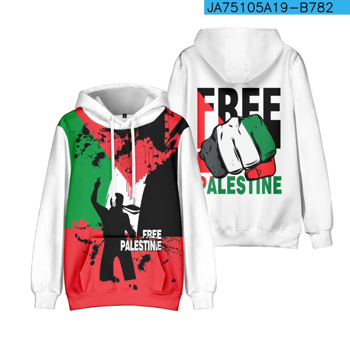 Palestinian Refueling Polyester Fiber Hoodie Jacket