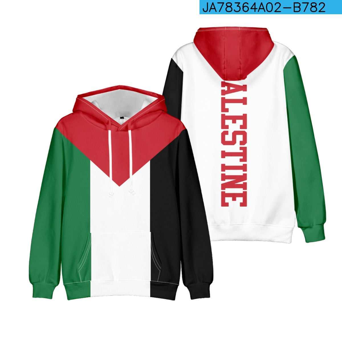 Palestinian Refueling Polyester Fiber Hoodie Jacket