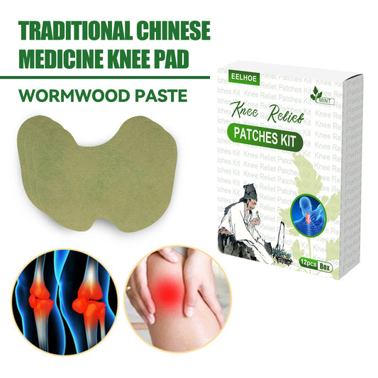 Argy Wormwood Knee Joint Hot Compress Pain Joint Paste