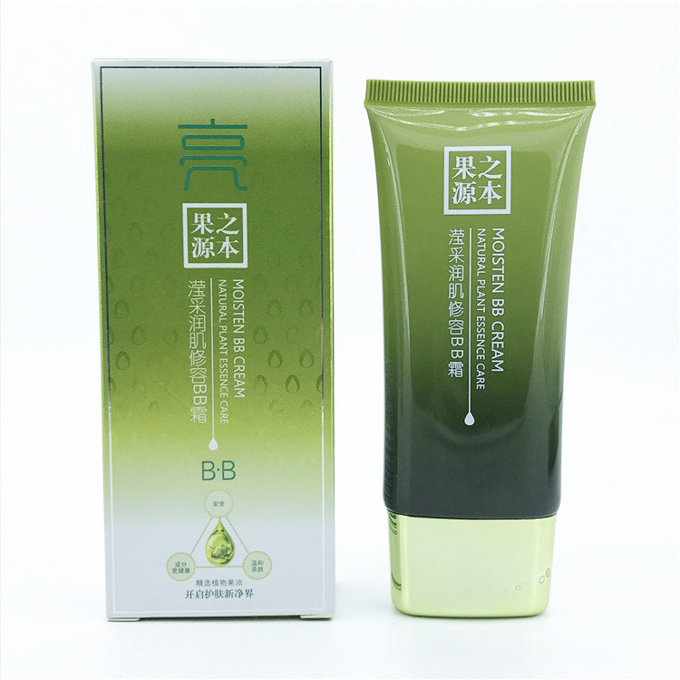 Moisturizing And Brightening Skin Sensitive Pregnant Women Can Use Natural Non-additive Herbal Cosmetics