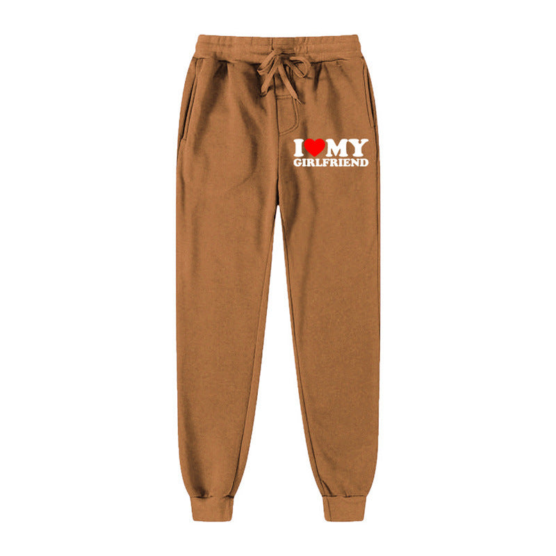 I LOVE MY GIRLFRIEND Letter Print Casual Sweatpants