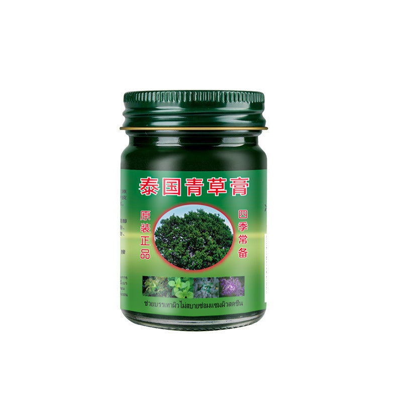 Thailand Green Herb Balm Prevent Mosquito Bites