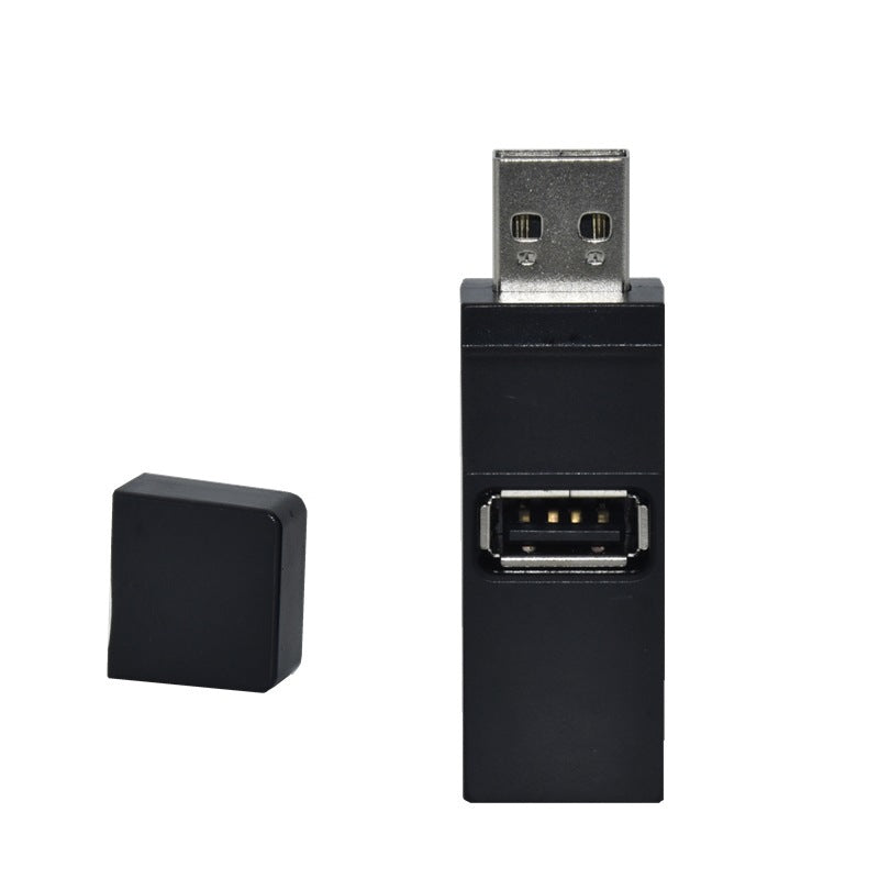 USB2.0迷你便携式USB分配器